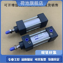 Yade passenger cylinder SC80X310X320X325X330X340X350-S-LB-FA-FB-CA-CB-TC-H