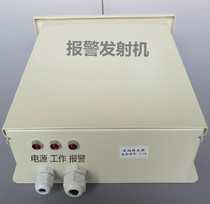  Switch signal alarm transmitter Industrial equipment Instrumentation dry contact alarm to wireless signal transmitter