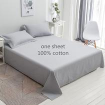 Cotton sheet Single color sheet bedsheet bed linen spread cotton1 2