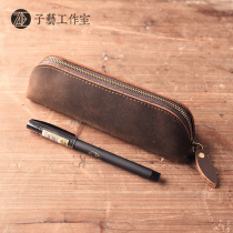 Ziyi] Solid color first layer cowhide pen bag Mori handmade retro leather Signature Pen storage bag stationery pen bag