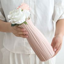 European-style simple vase Plant utensils Household living room decoration ornaments Nordic plastic flower arrangement dried vase