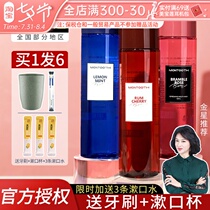 Venus recommends montooth probiotic mouthwash with fresh breath and sterilized mouth odorizing tooth calculus germination