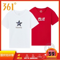 361 Degree Short Sleeve T-Shirt Women 2021 Summer Lady Round Neck Slim Short Sleeve Summer Candy Color 361 Top Women