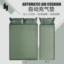 Outdoor camping equipment supplies automatic inflatable tent mattress camping floor single double outing lunch break