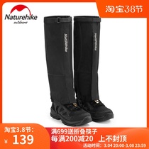 Naturehike Norway customer Outer climbing abrasion resistant snow cover anti-sand and waterproof mud-proof winter shoe cover snow ground foot cover