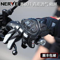 NERVE Motorcycle All Season Genuine Leather Spring Summer Gloves Carbon Fiber Maintenance Shell Touch Screen Warm Racing Waterproof Riding Man