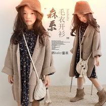 Girls  knitwear Western style autumn 2021 new middle and large children lazy wind cardigan top childrens sweater jacket