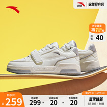 Safety Pedal Shoes Men Shoes 2022 Spring New Fashion Tide Students Sneakers White 100 hitch Thick Bottom Casual Shoes