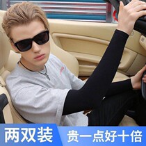 Hand sleeve arm guard Tide brand personality male and female sunshade summer ice silk black sleeve tattoo Korean plastic loose