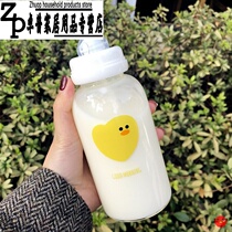 Pacifier Cup portable large capacity girl heart sippy cup cute tea cup adult bottle thermos cup multi-purpose children