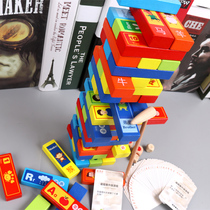 Large layers of stacked music digital cognitive stacking high pumping music blocks intellectual childrens toys adult board game