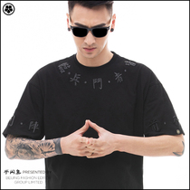 Semi-casual collection of national tide hip-hop T-shirt three-dimensional text embroidery short-sleeved tide brand summer street fashion Chinese style mens clothing