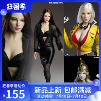 SUPER DUCK SDH018 1 6 female head carving white skin beauty three models in stock
