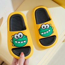 Childrens Slippers Summer Unisex Parent Baby Bathroom Bathing Older Child Anti-slip Outerwear Cartoon Sandals