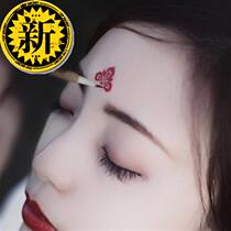 Eyebrow stickers costume childrens performance Eyebrow stickers Wu Mei Niang forehead a head stickers Tang Dynasty makeup Hanfu waterproof flowers