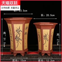 Special price purple sand orchid flower pot large sweating mud breathable purple sand flower pot square hexagonal hexagonal flower pot