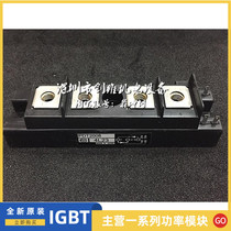 Original PDT1508 PDT15010 PDT15016 PDT2008 TM200DZ-H TM130DZ-H