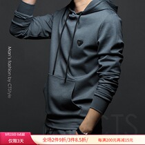 Spring and autumn men hooded sweater casual Sports mens fashion business autumn jacket 2021 New Coat