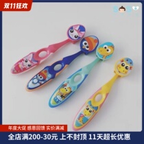 SOSO Global] Norway Jordan infant baby toothbrush soft bristle mouthguard 0-2 years old 3-5 years old 6-9 years old