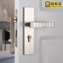 Ythyme Art Sand Silver Door Lock American Black Indoor Lock Bedroom Solid Wood Room Door Handle Mute Split Lock