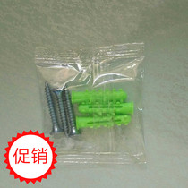 Promotional Appliances Kitchen Guard Lamps Monitor Engineering Furniture Wall Mount Corner Fitting Screws