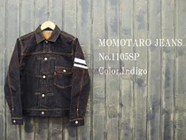 Spot Japan Momotaro Momotaro generation coat 15 7oz Zubabu cotton official version