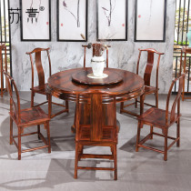 Su Su Ming Redwood Furniture_Redwood dining table Lao Lao Round Table Round Table Round Table Round Table