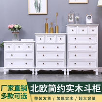 American countryside bed head cabinet solid wood drawer containing cabinet locker living room retro fighting cabinet Nordic side cabinet