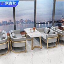 Sofa U-shaped Nordic reception restaurant milk tea coffee casual combination set simple iron rock board coffee table