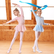  Zikeli autumn and winter new childrens dance clothes childrens dance practice clothes girls soft yarn tutu 1921