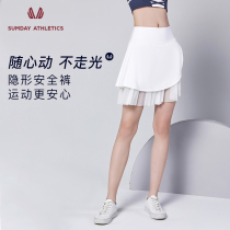 Sumday mesh decoration anti-light sports skirt womens high waist slim tennis skirt quick-drying casual yoga skirt