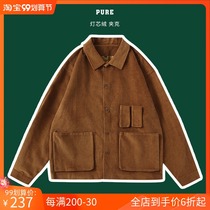 Pure ピ ア ア ア Japanese ins retro autumn corduroy jacket men loose casual multi-pocket solid color coat