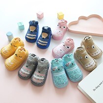 Xuan Mian socks land bags childrens floor shoes and socks spring and autumn 0-6-12 months baby socks 1-3 years old thin cotton science