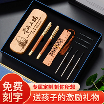 Sixth grade primary school students kindergarten large class for further studies Graduation gift birthday gift for son and daughter practical gift customization