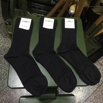 Winter Socks Black combed cotton socks are strong and durable breathable sweat-absorbing anti-odor socks antibacterial socks