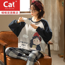 Long-sleeved pajamas female spring and autumn cotton cute Korean version of loose new thin home casual wear student two-piece suit