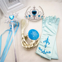 Frozen Aisha Princess Accessories Girl Crown Magic Wand Aisha Wig Braid Anna Glove Headwear