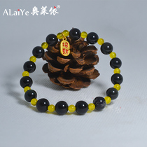 Natural Double Rainbow Eye Black Shining Stone Bracelet Woman Pure Color Lettering Lovers Crystal Buddha Strings of the Year Tiger Mens Gift