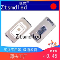 H LED lamp patch lamp bead 5730 patch 660NM plant red lamp bead plant red 0 5W light source 5730 Red