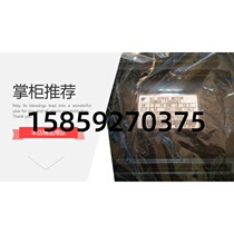 SGMAS-08ACAHB61 Yaskawa motor