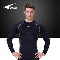 Ruike mens sports long-sleeved stretch tights fitness running training underwear football suit J06509