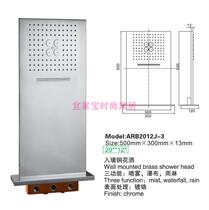 YJB Bathroom Entrance Wall Shower Falls Spray Triple Function Flower Sprinkled Concealed Concealed Shower Top Spray Rectangle