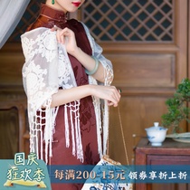 Silk white tassel shawl heavy industry embroidered lace solid color mulberry silk scarf Joker cheongsam accessories womens coat