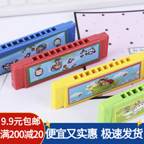 Kindergarten childrens toy harmonica whistle Primary school student prize Playing musical instrument music Mini harmonica gift gift