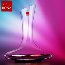 Czech Republic imported RONA crystal glass decanter Wine splitter Wine jug Red wine glass Quick decanter