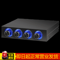 bejoy desktop computer case soft drive position 4-way CPU fan governor Black