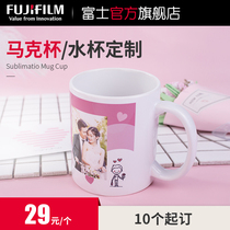 Fuji printing mug Ceramic water cup Teacup Photo flushing DIY custom trend Couple gift