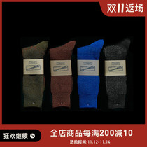 Japanese version of thick warm Nissan Anonymous Ism antique machine making high socks mens socks 15030700