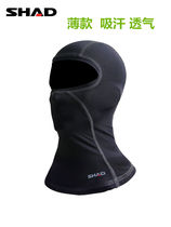 Shade motorcycle riding helmet with sweat-absorbing breathable headgear motorcycle travel thin section anti-snoring quick-drying riding mask