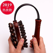 Massage hammer beating hammer fitness hammer vibrator slapping stick health meridian clap manual massage hammer back hammer